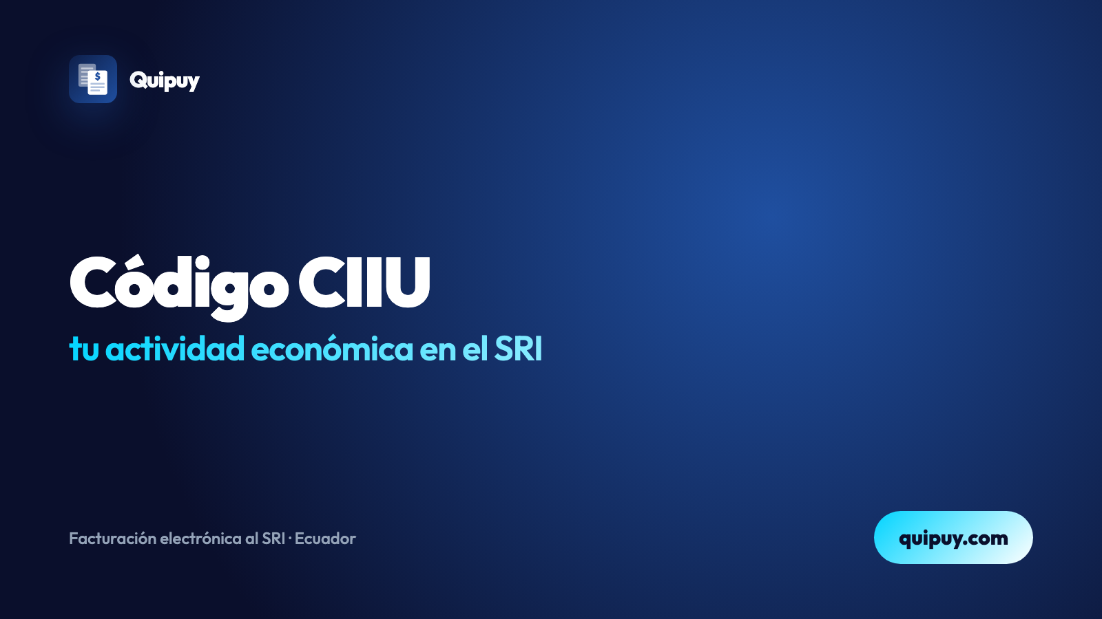 Consulta del código CIIU en el certificado de RUC